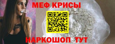 MDMA Кулебаки