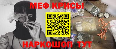 MDMA Кулебаки