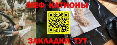 гашик Кумертау