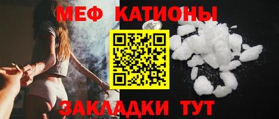 MDMA Кулебаки