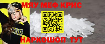 гашик Кумертау