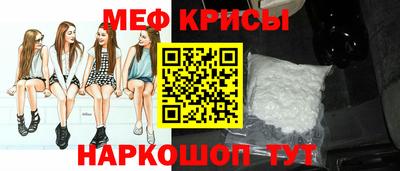MDMA Кулебаки