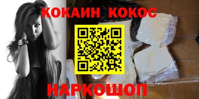 гашик Кумертау