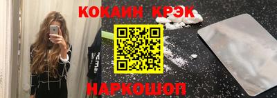 гашик Кумертау