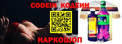 MDMA Кулебаки