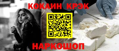 гашик Кумертау