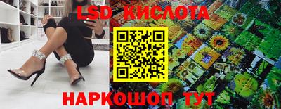 гашик Кумертау