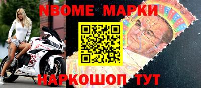 гашик Кумертау