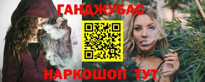 MDMA Кулебаки