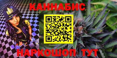 spice Кунгур