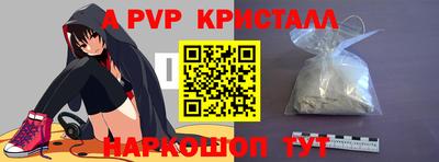 MDMA Кулебаки
