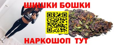 spice Кунгур
