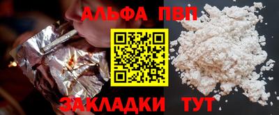 MDMA Кулебаки