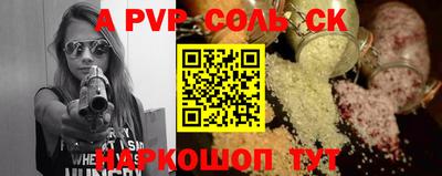 MDMA Кулебаки