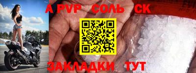гашик Кумертау