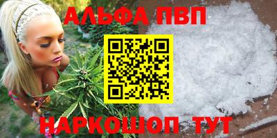 гашик Кумертау