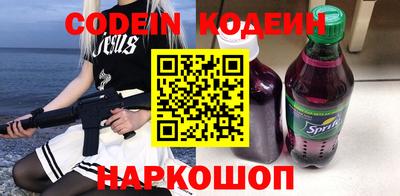 гашик Кумертау