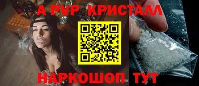 гашик Кумертау