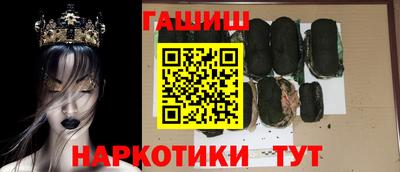 гашик Кумертау