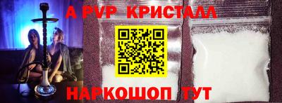 гашик Кумертау
