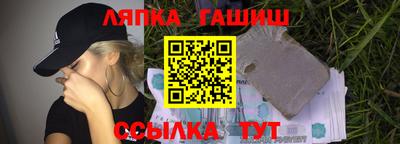 MDMA Кулебаки