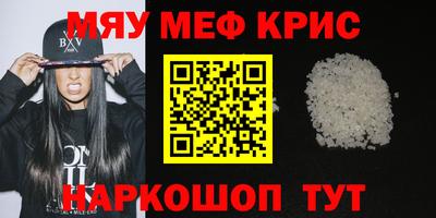MDMA Кулебаки