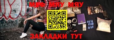 гашик Кумертау