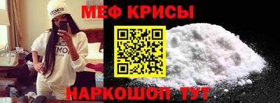 гашик Кумертау
